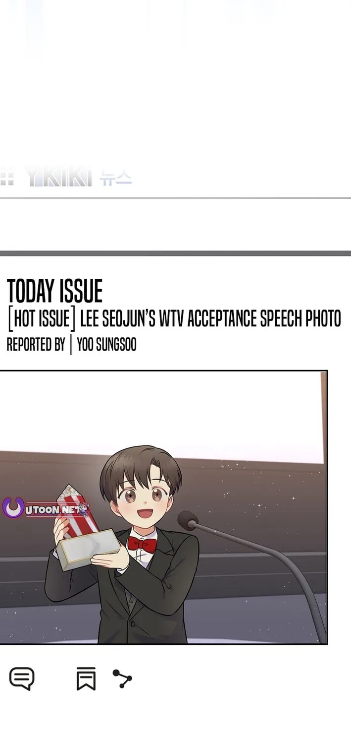 A Superstar From Birth Chapter 57 page 41 - 