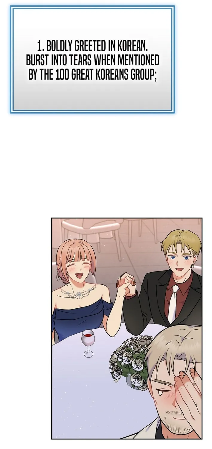 A Superstar From Birth Chapter 57 page 42 - 