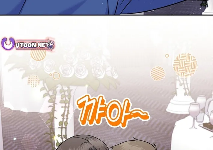 A Superstar From Birth Chapter 57 page 50 - 