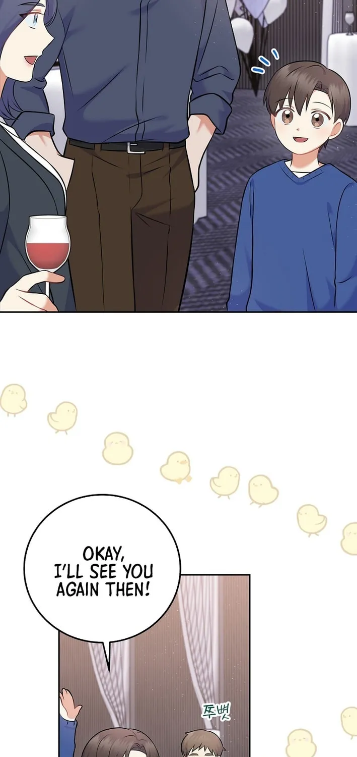 A Superstar From Birth Chapter 57 page 63 - 