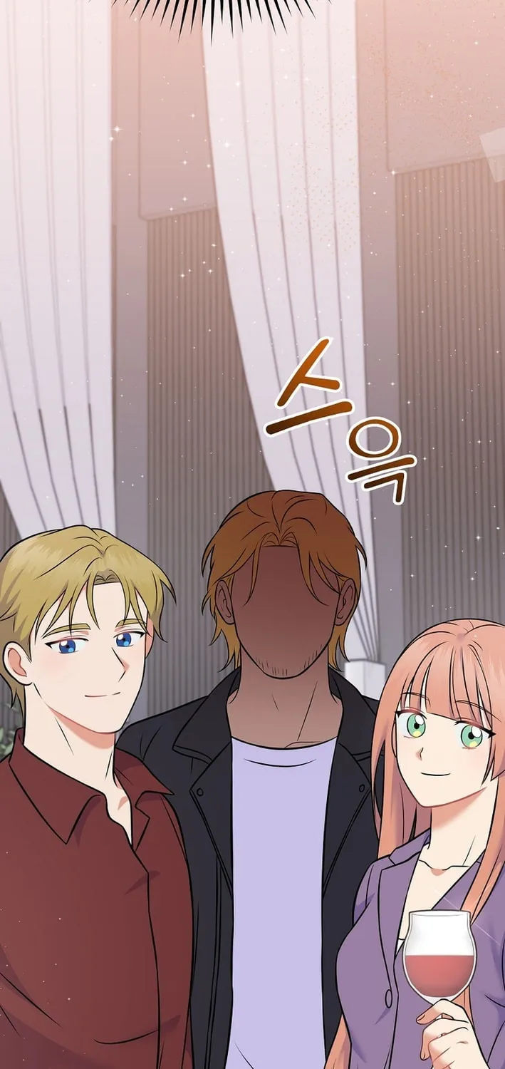 A Superstar From Birth Chapter 57 page 69 - 