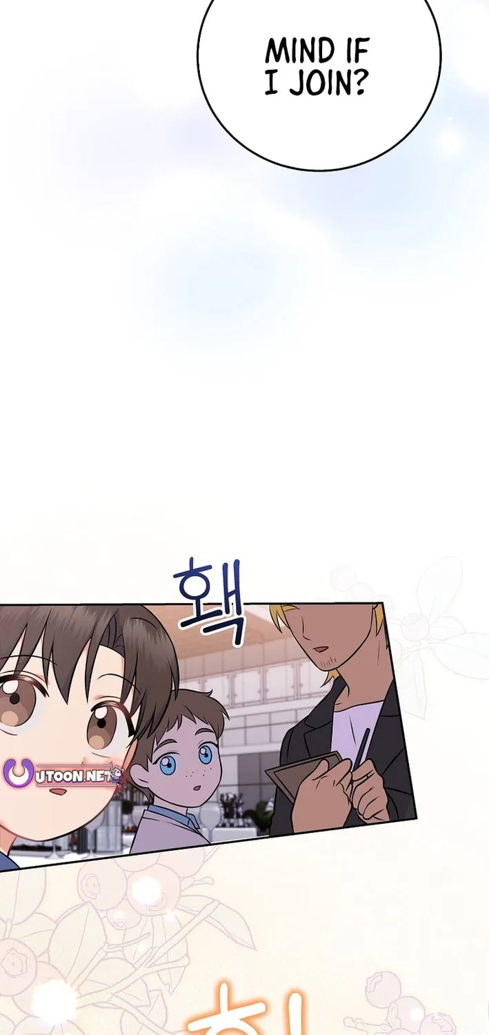A Superstar From Birth Chapter 57 page 75 - 