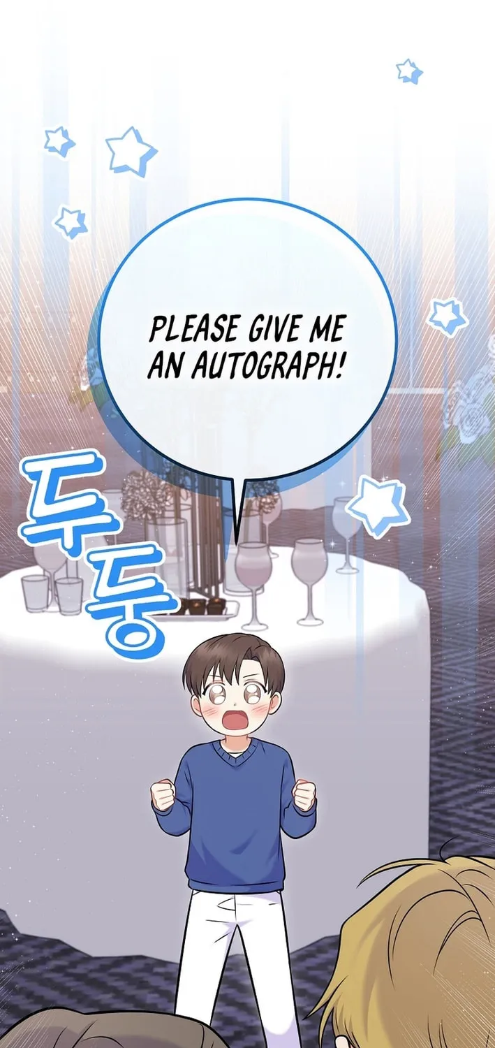A Superstar From Birth Chapter 58 page 12 - 