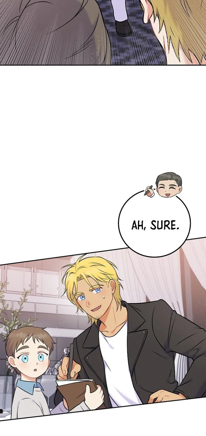 A Superstar From Birth Chapter 58 page 13 - 
