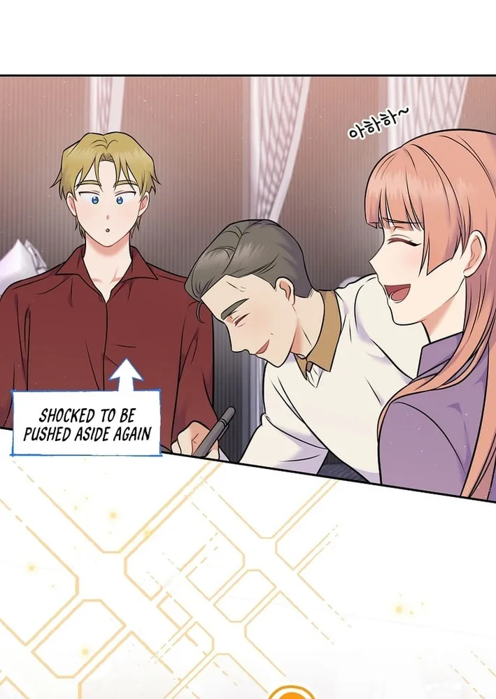 A Superstar From Birth Chapter 58 page 14 - 