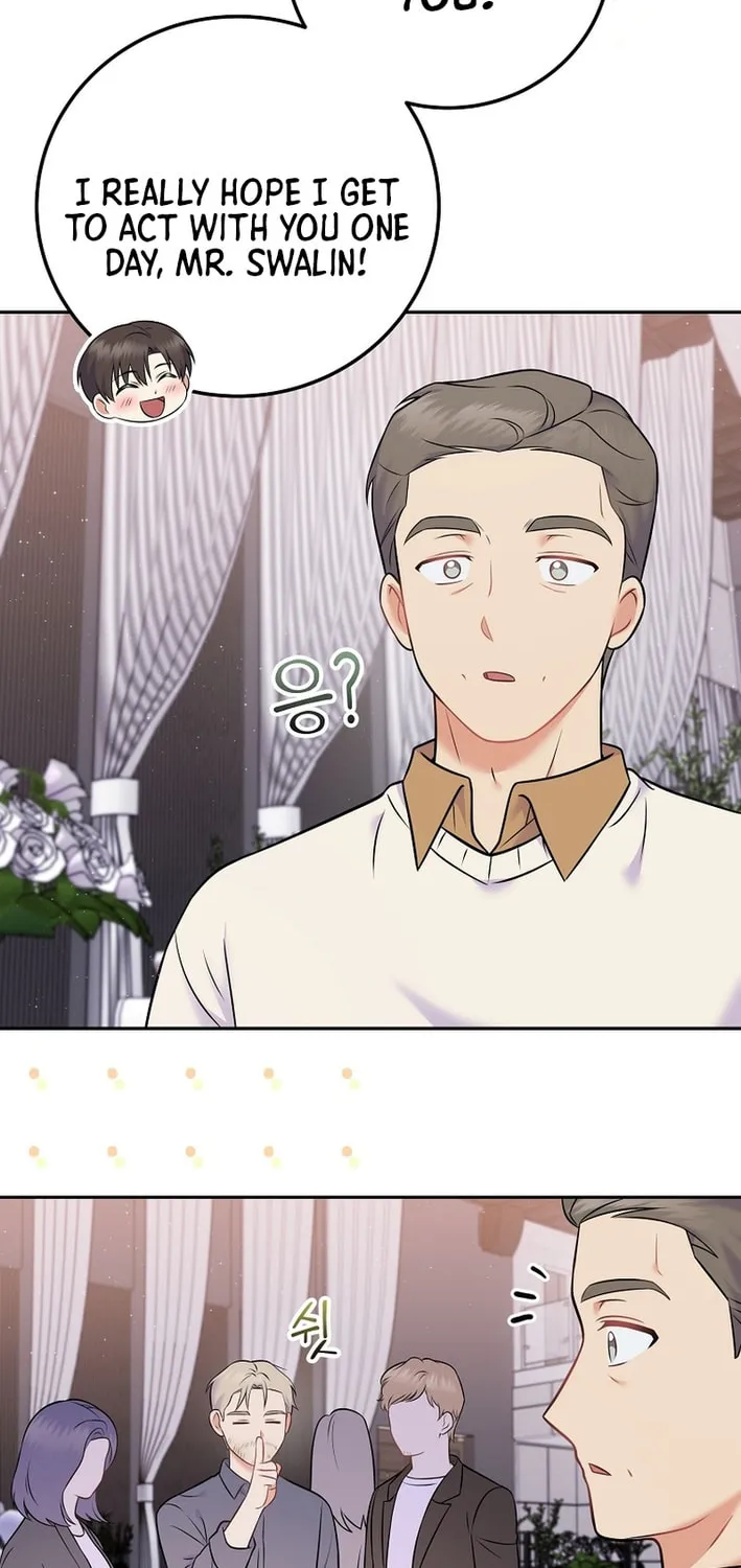 A Superstar From Birth Chapter 58 page 16 - 