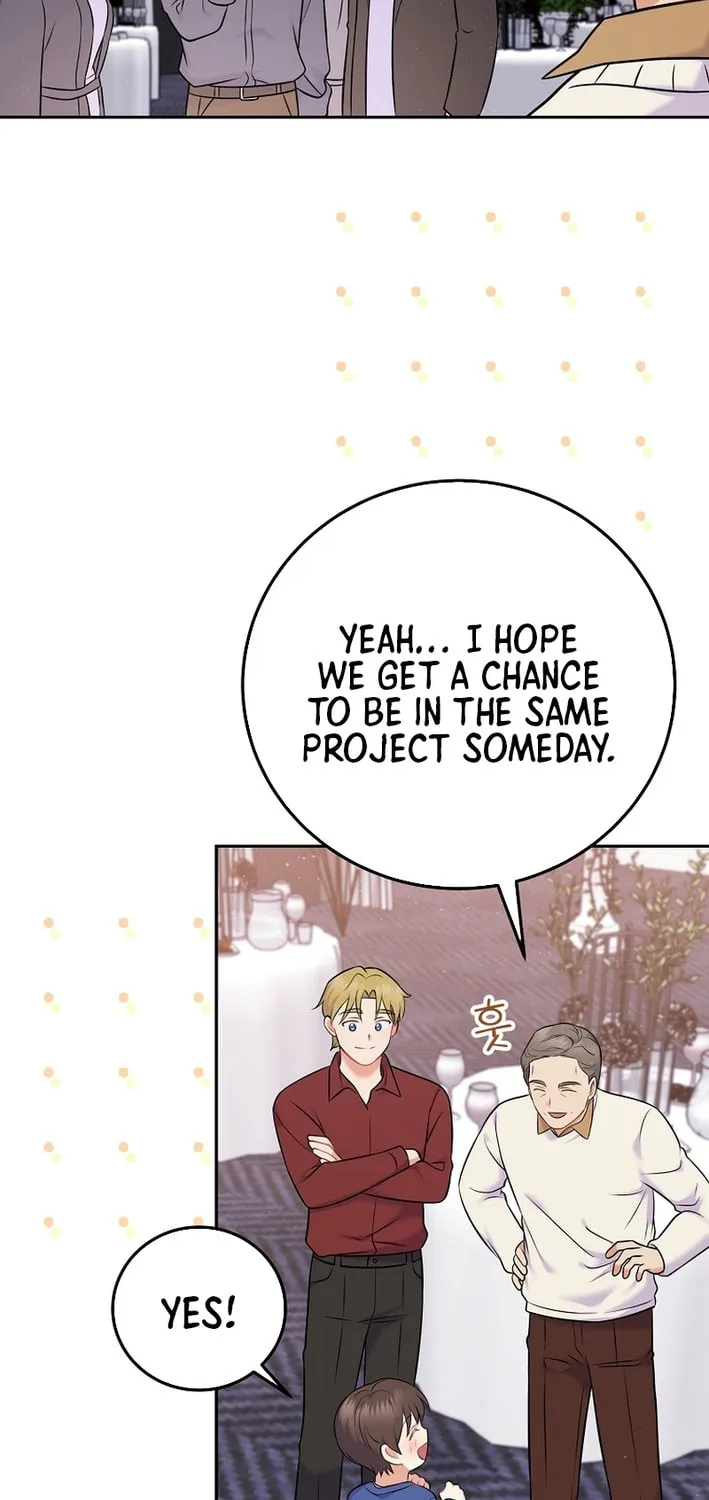 A Superstar From Birth Chapter 58 page 17 - 