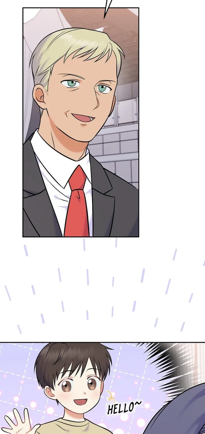 A Superstar From Birth Chapter 58 page 27 - 
