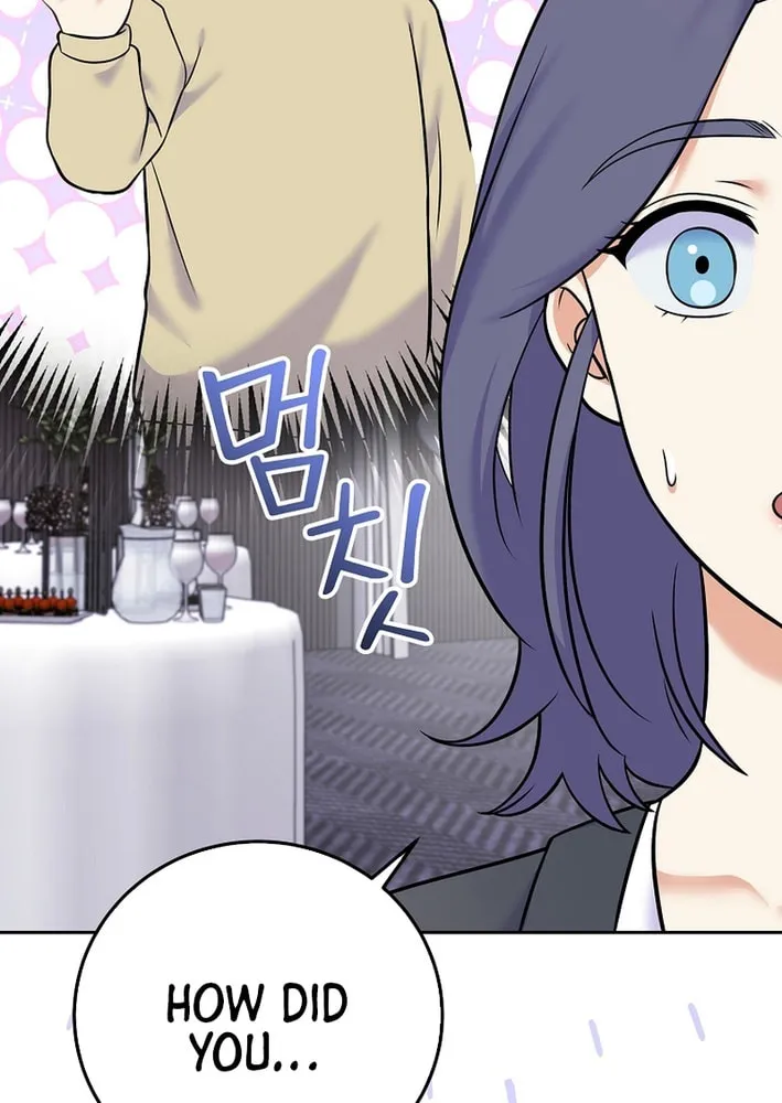 A Superstar From Birth Chapter 58 page 28 - 