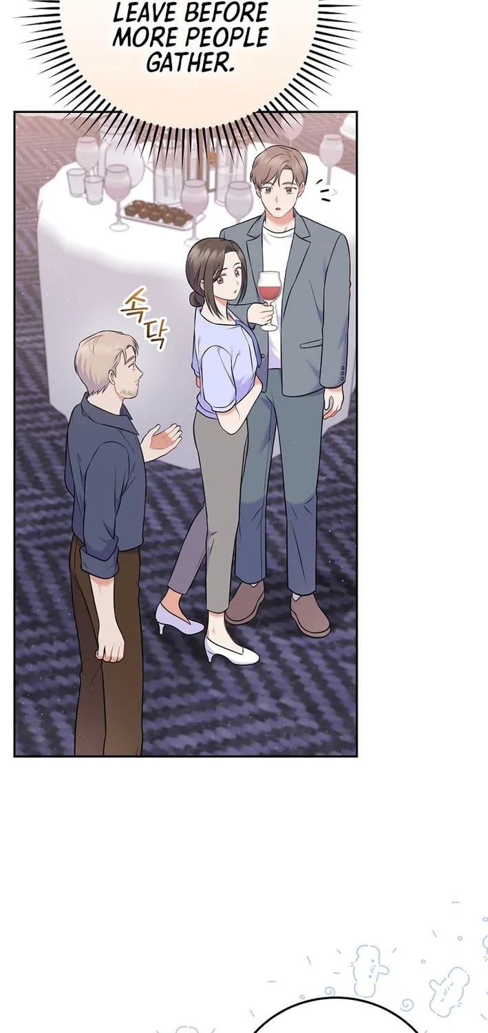 A Superstar From Birth Chapter 58 page 32 - 