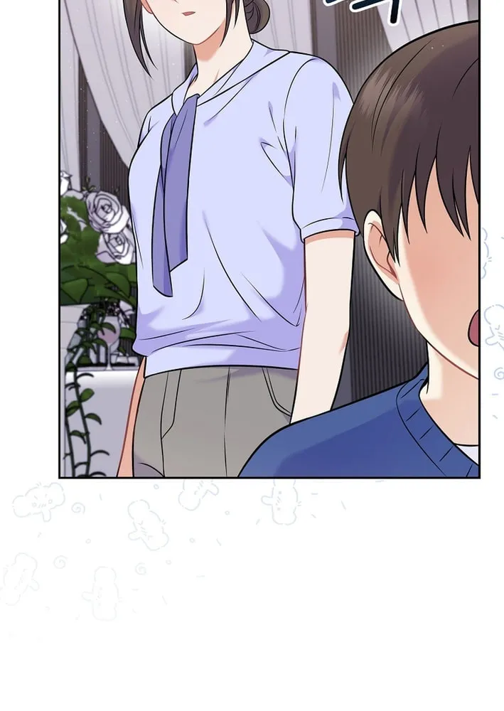 A Superstar From Birth Chapter 58 page 35 - 