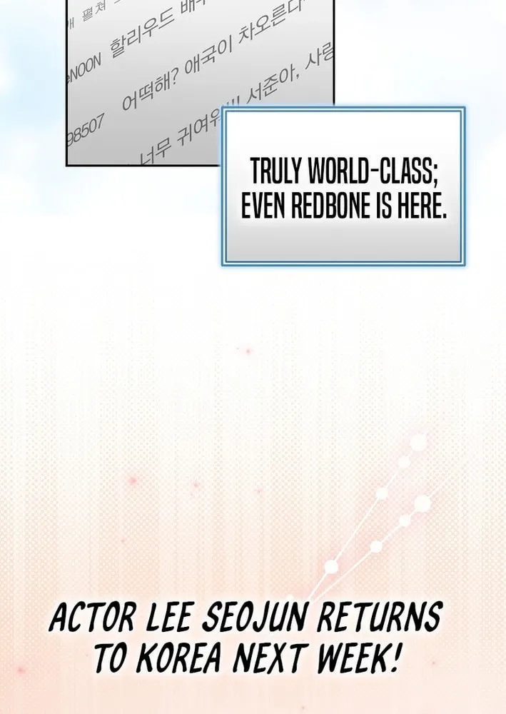 A Superstar From Birth Chapter 58 page 42 - 