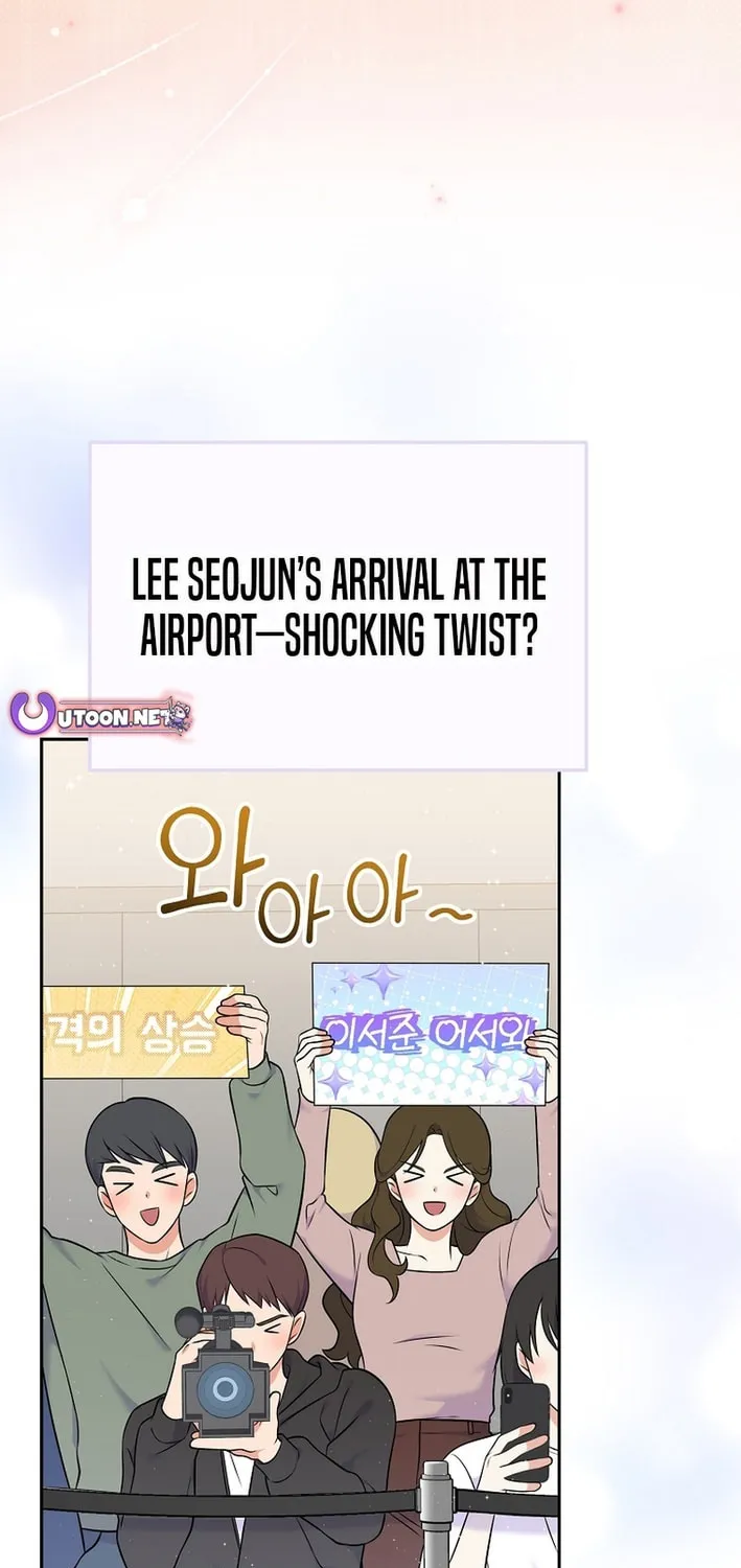 A Superstar From Birth Chapter 58 page 43 - 