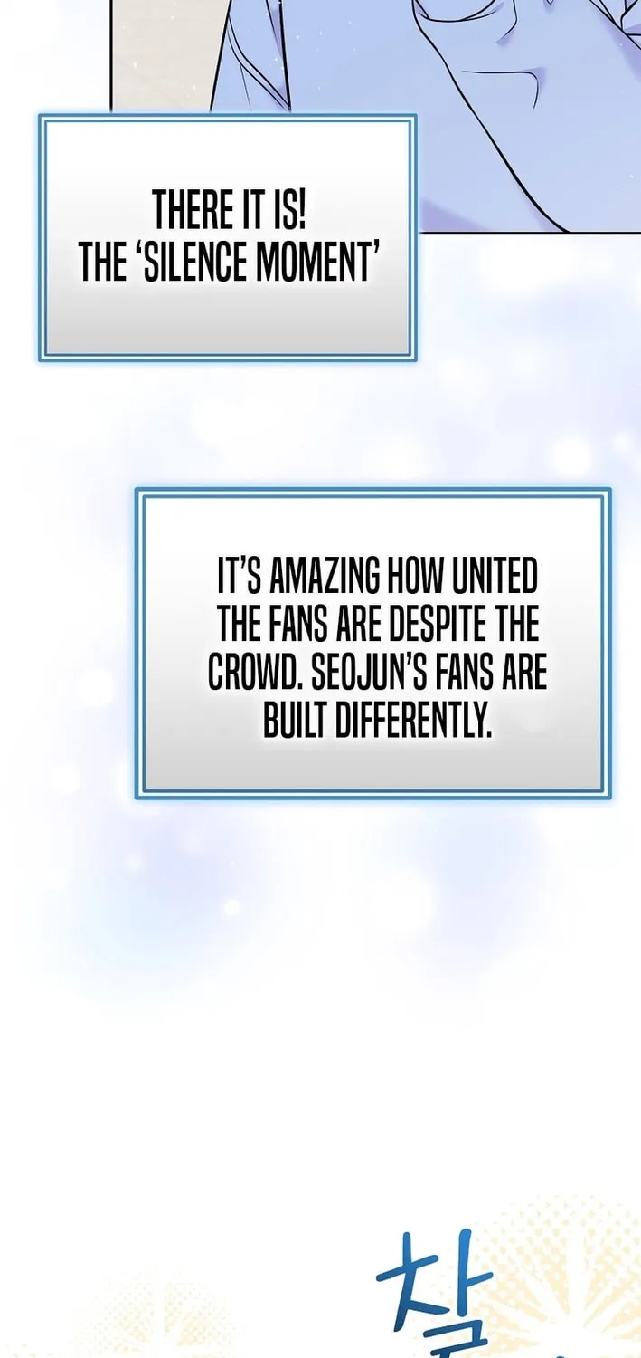 A Superstar From Birth Chapter 58 page 45 - 
