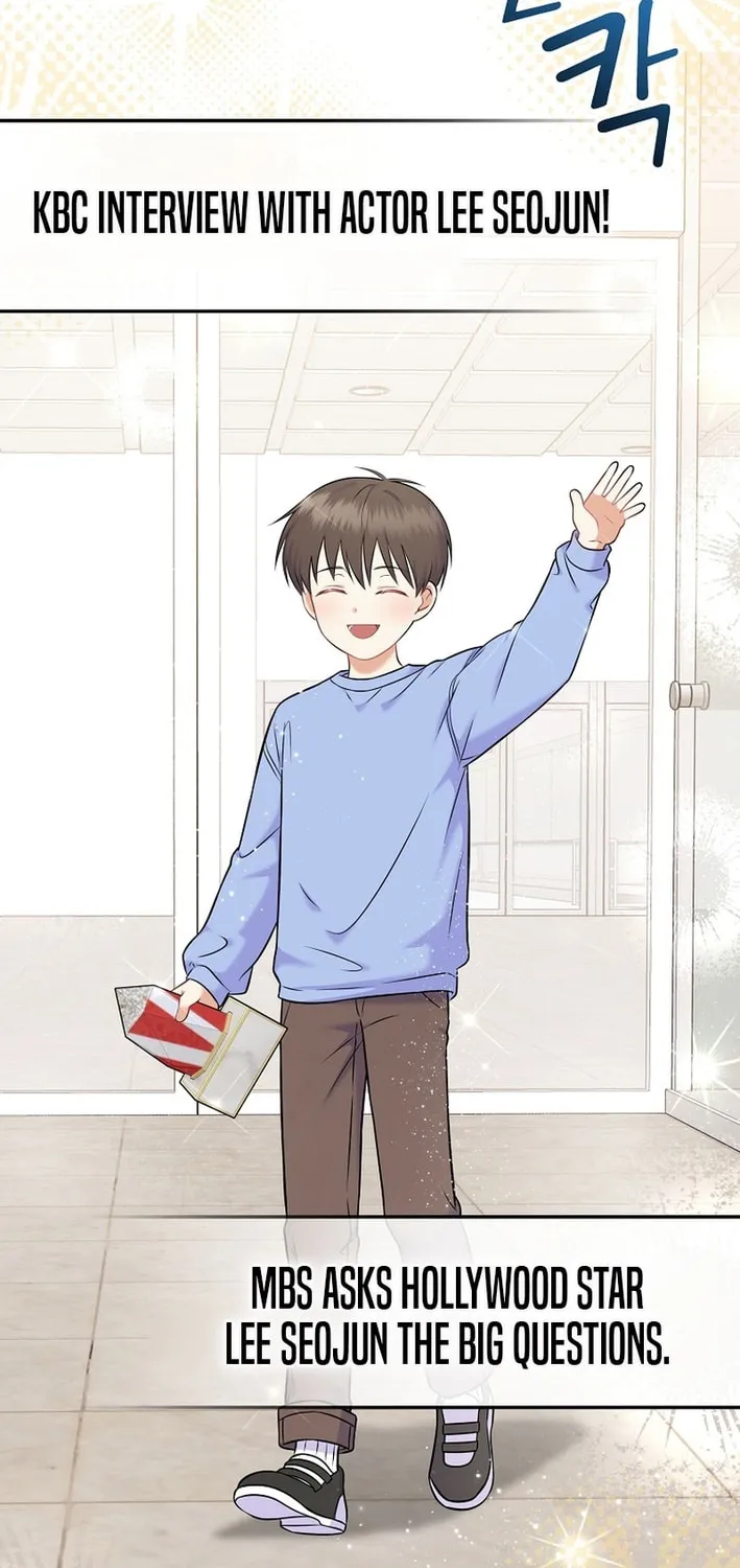 A Superstar From Birth Chapter 58 page 46 - 