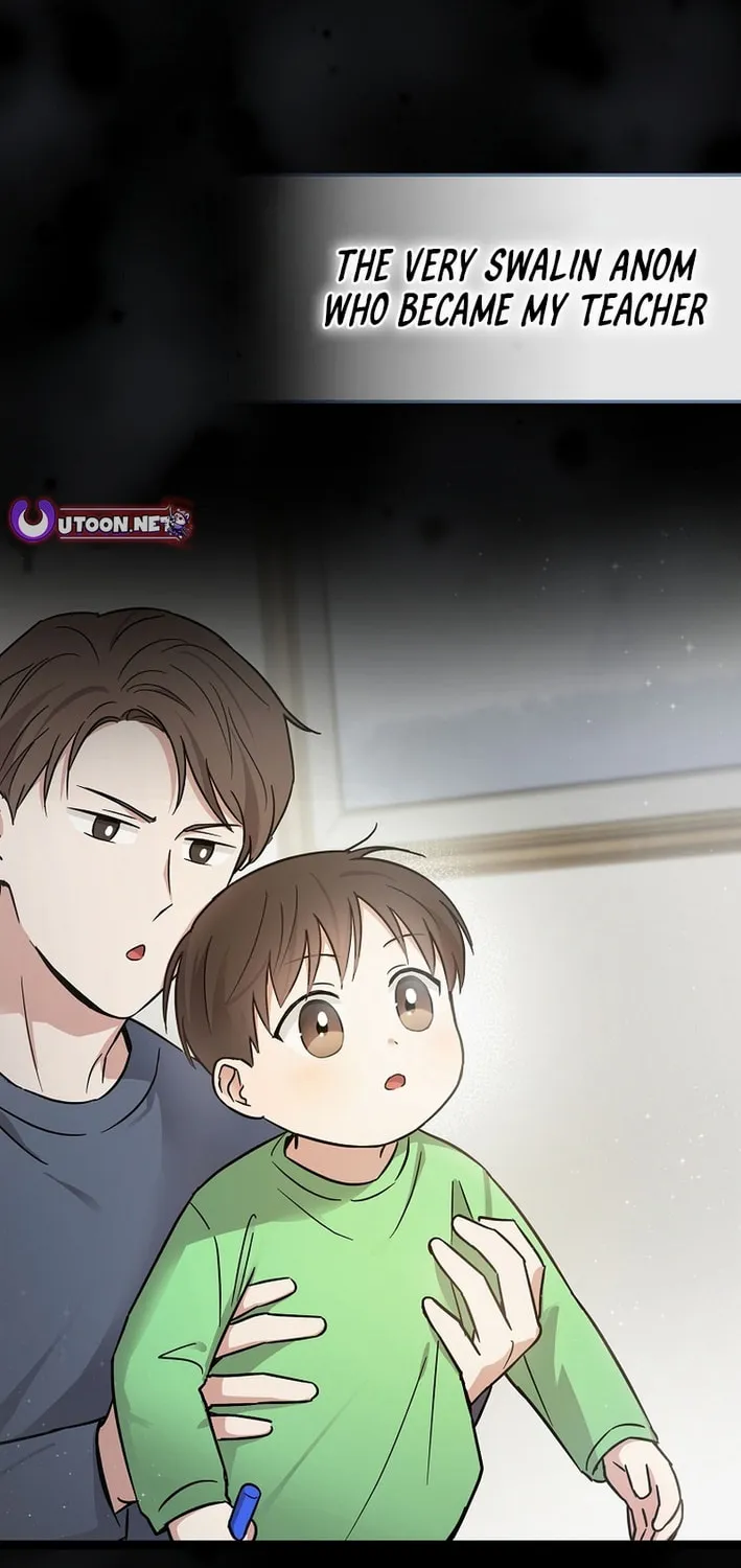 A Superstar From Birth Chapter 58 page 6 - 