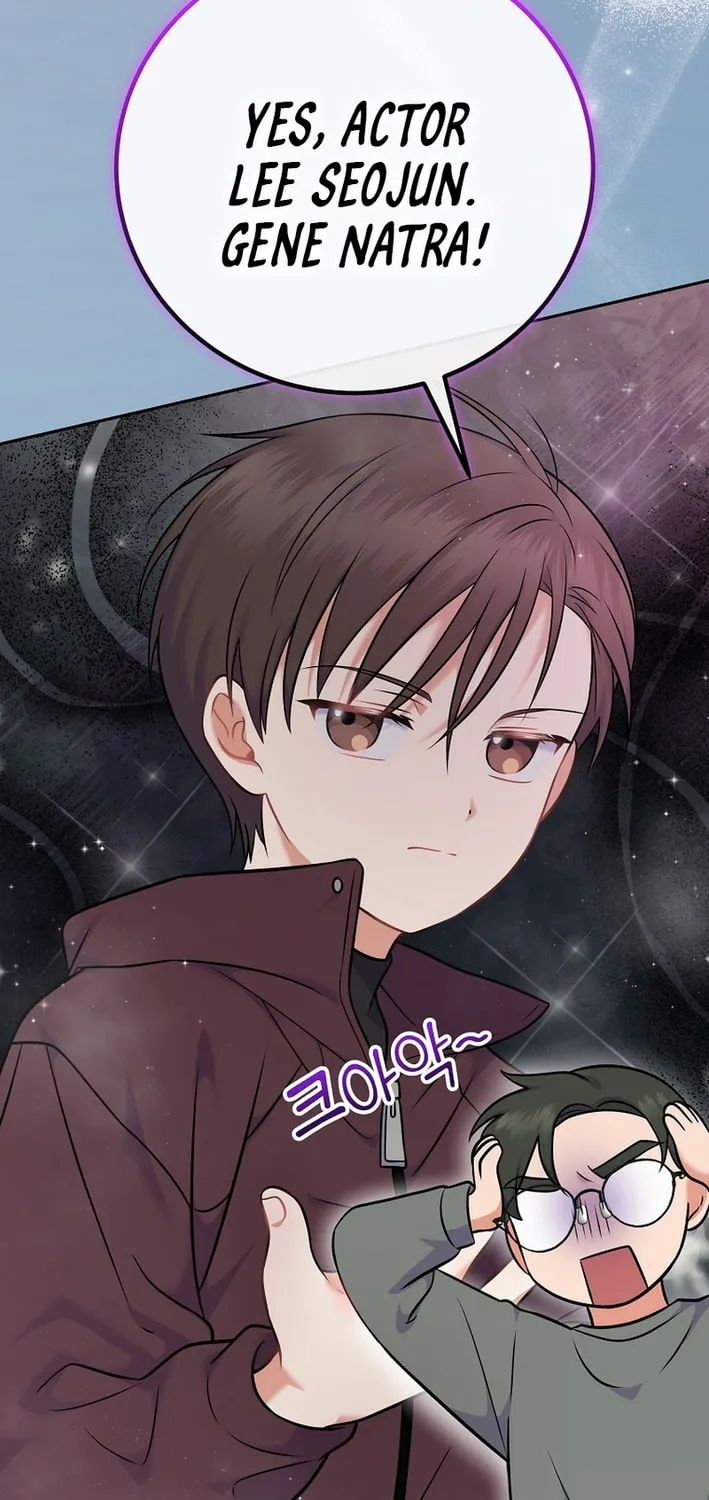 A Superstar From Birth Chapter 58 page 57 - 
