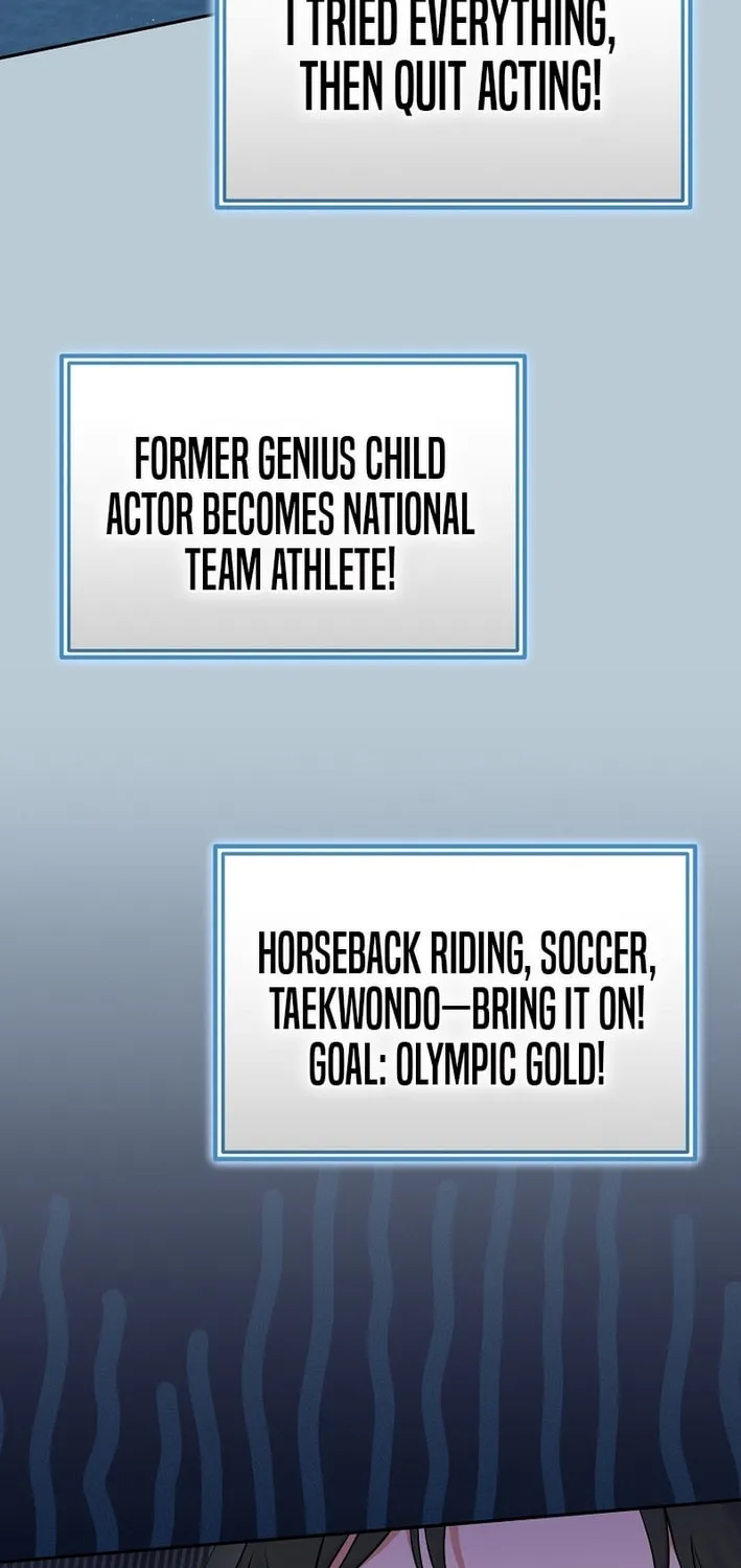 A Superstar From Birth Chapter 58 page 78 - 