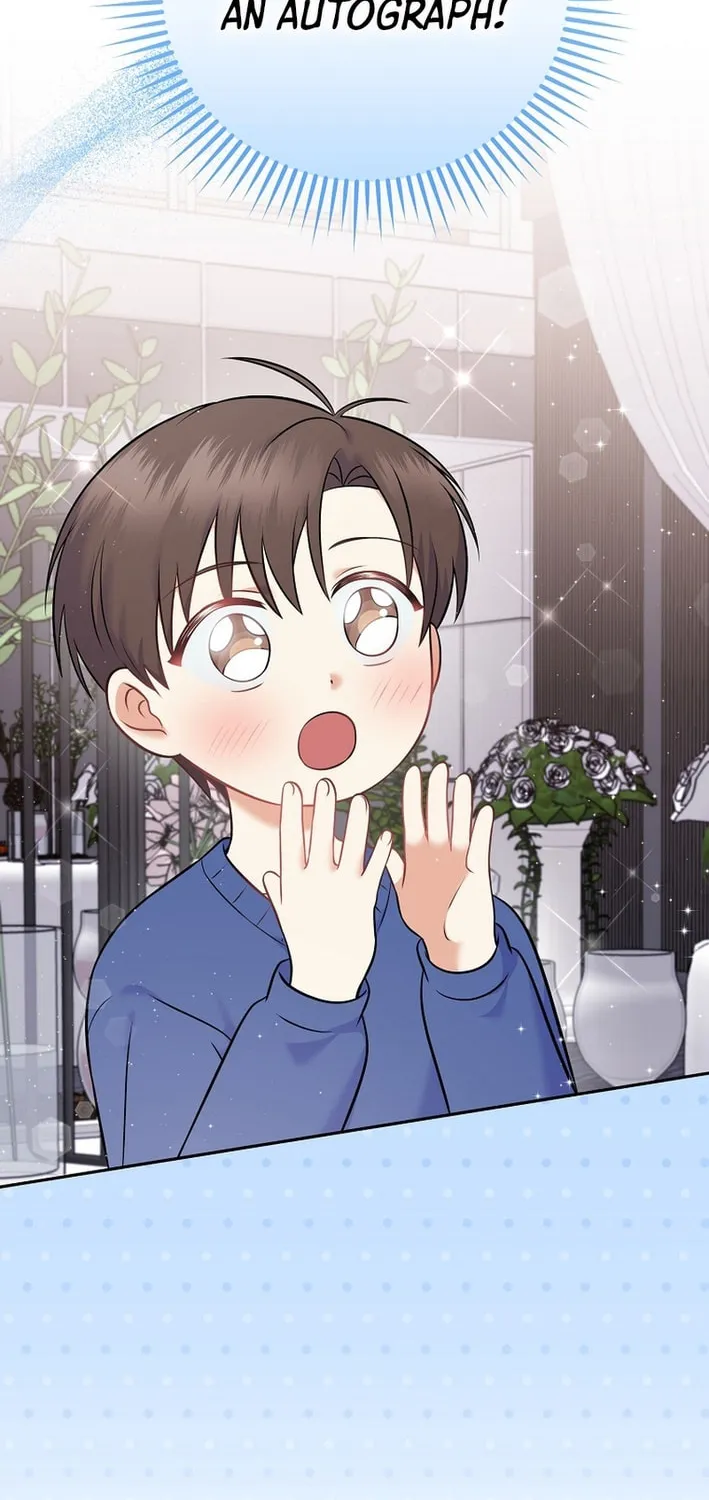 A Superstar From Birth Chapter 58 page 9 - 