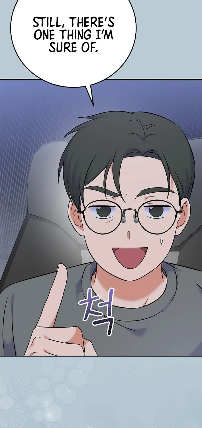A Superstar From Birth Chapter 58 page 81 - 