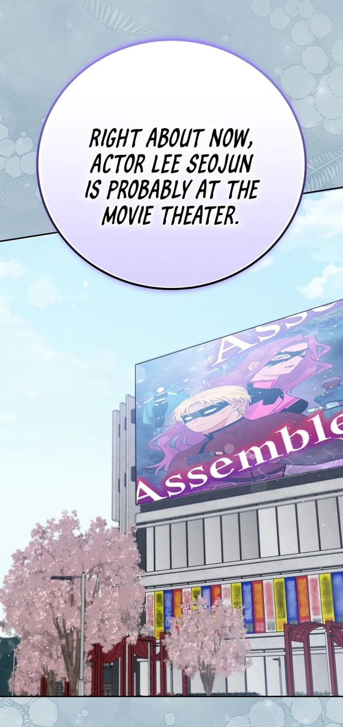 A Superstar From Birth Chapter 58 page 82 - 