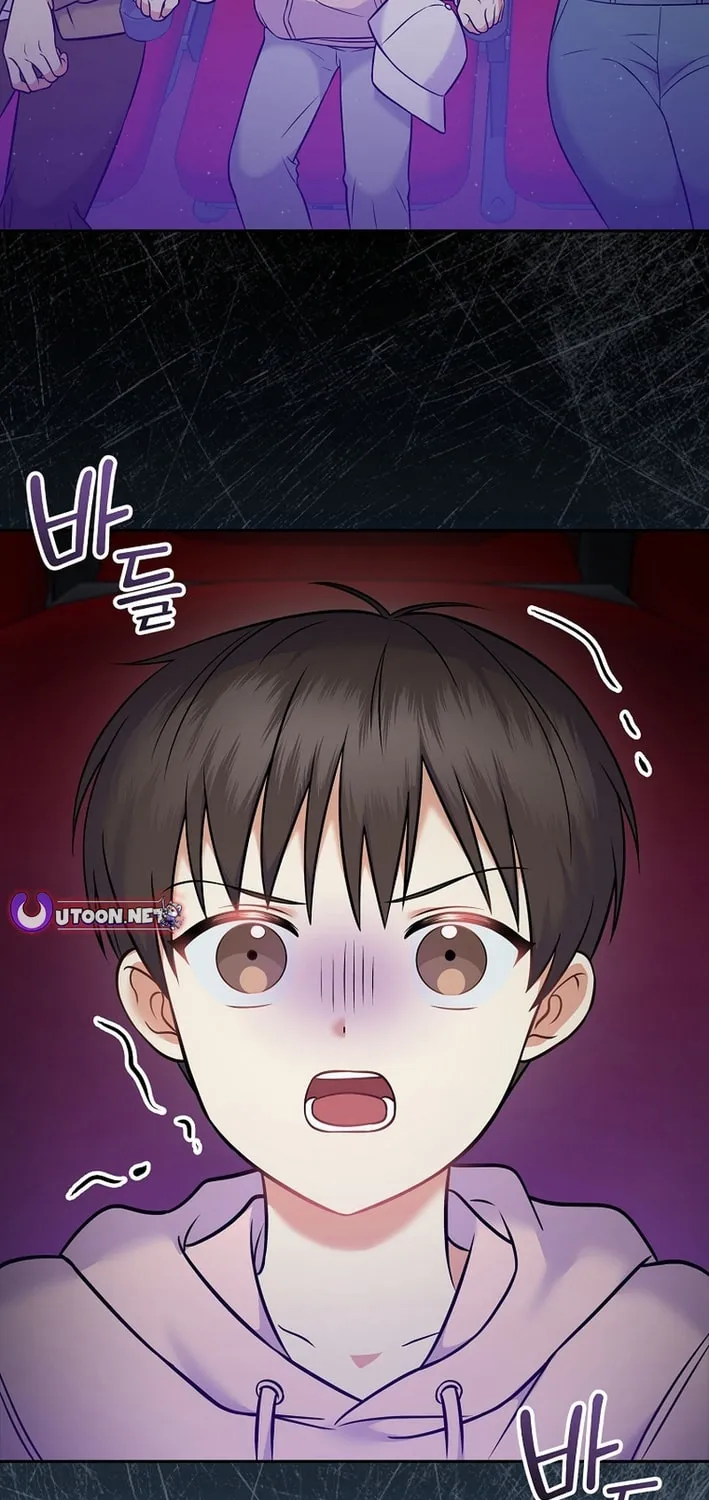 A Superstar From Birth Chapter 59 page 15 - 