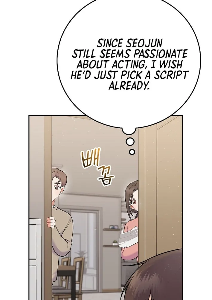 A Superstar From Birth Chapter 59 page 28 - 