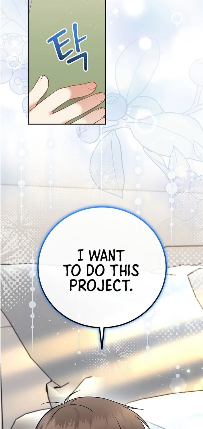 A Superstar From Birth Chapter 59 page 31 - 