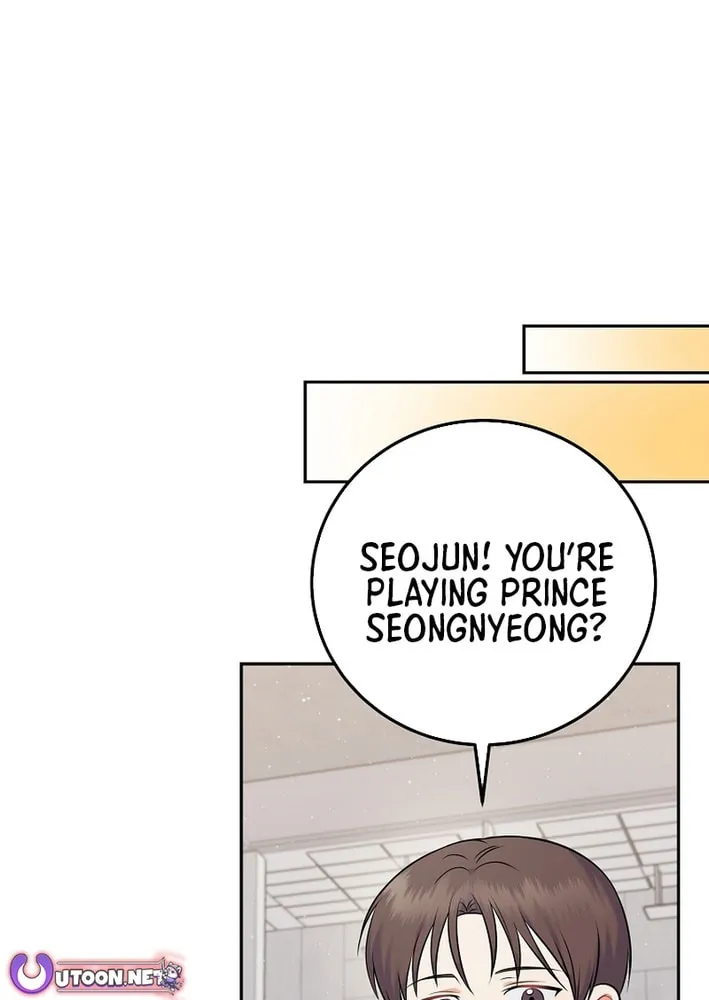 A Superstar From Birth Chapter 59 page 42 - 