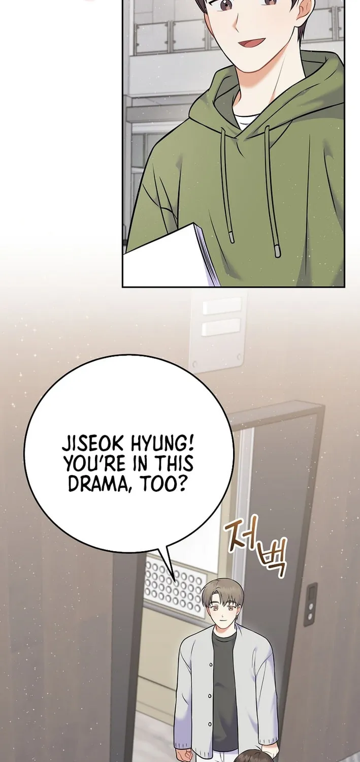 A Superstar From Birth Chapter 59 page 43 - 