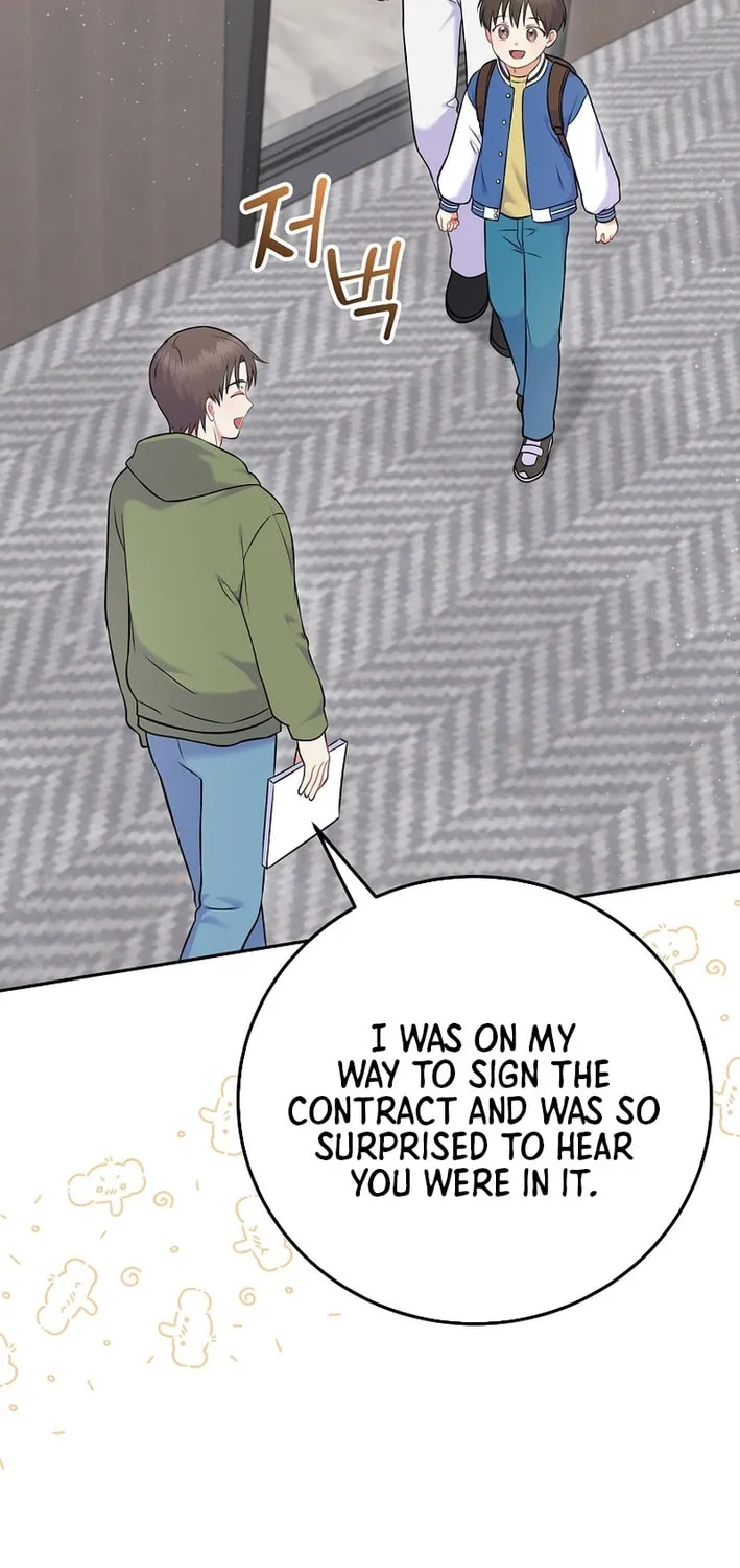 A Superstar From Birth Chapter 59 page 44 - 