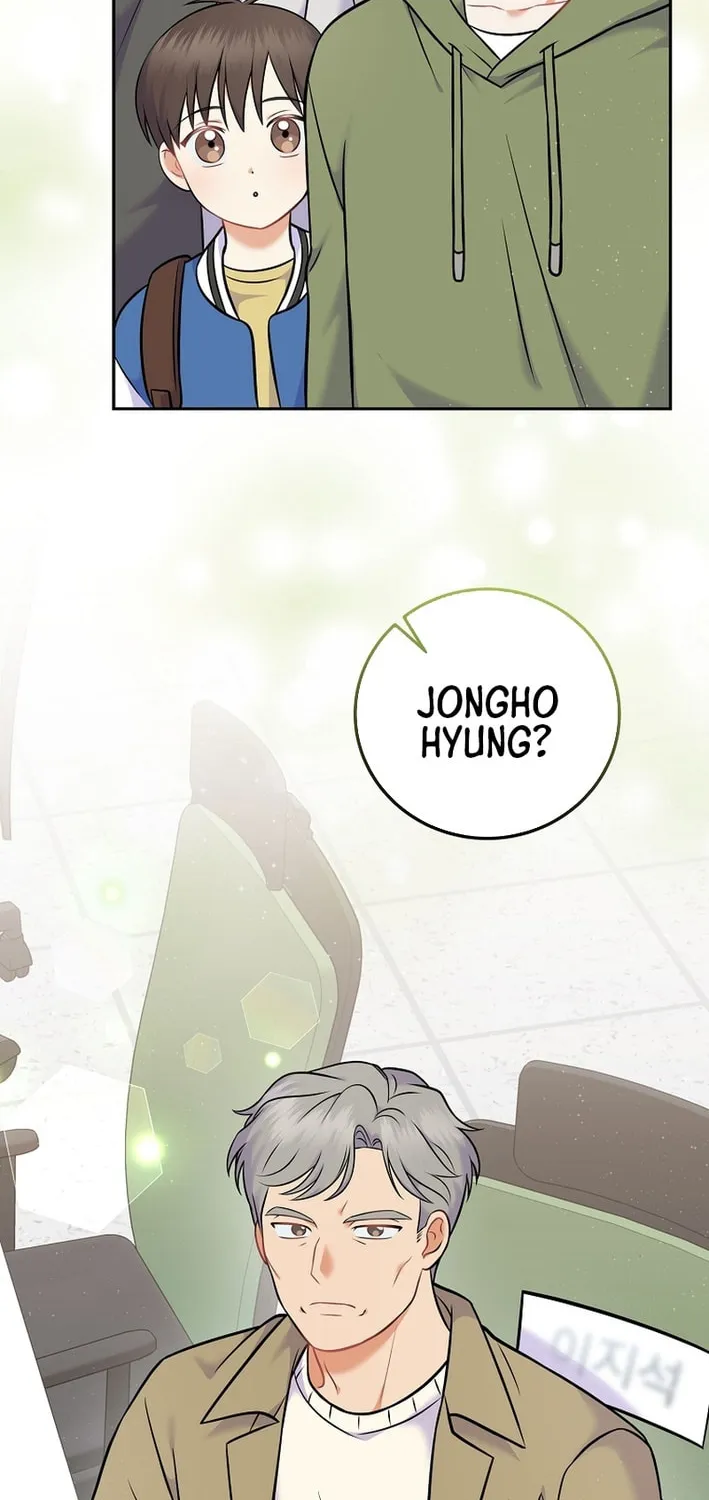 A Superstar From Birth Chapter 59 page 48 - 