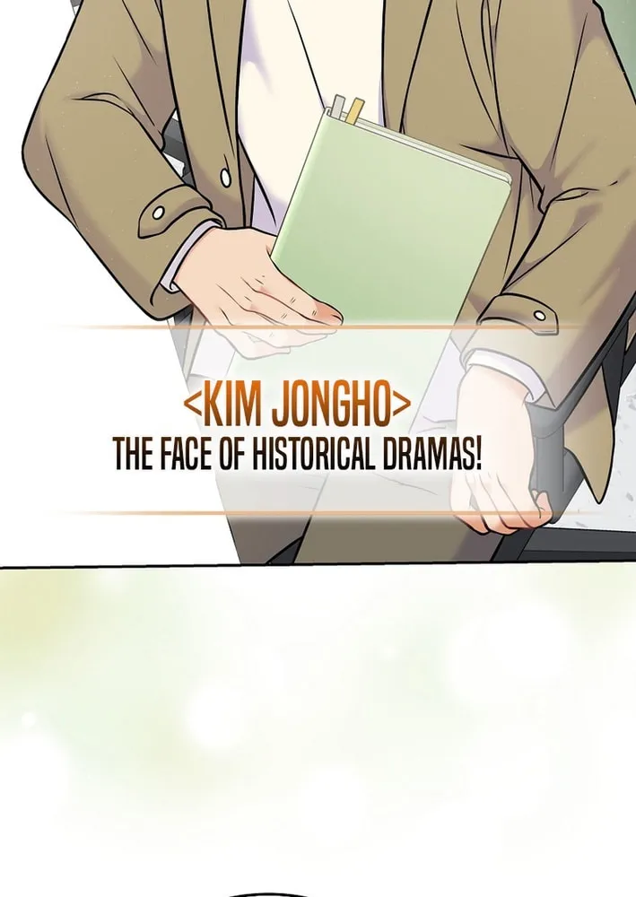 A Superstar From Birth Chapter 59 page 49 - 