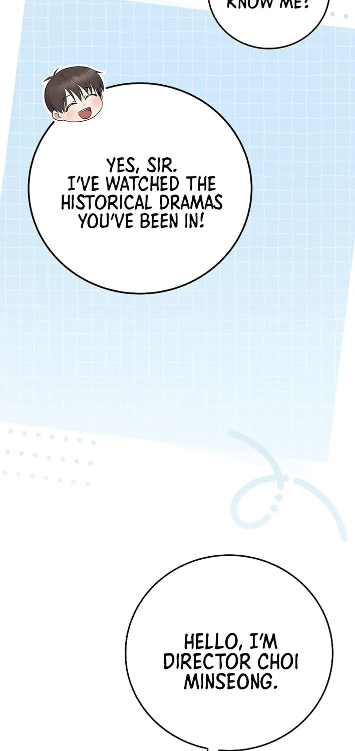 A Superstar From Birth Chapter 59 page 57 - 