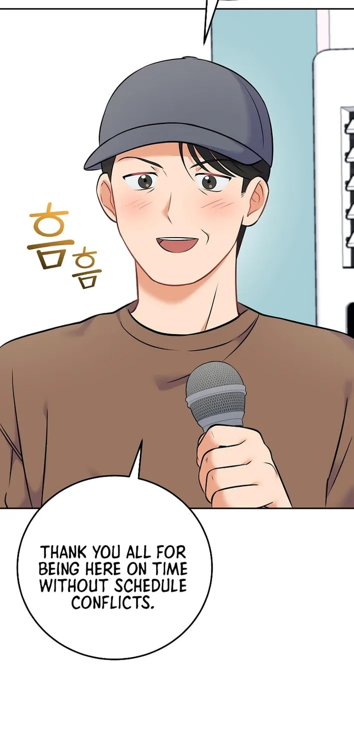 A Superstar From Birth Chapter 59 page 58 - 