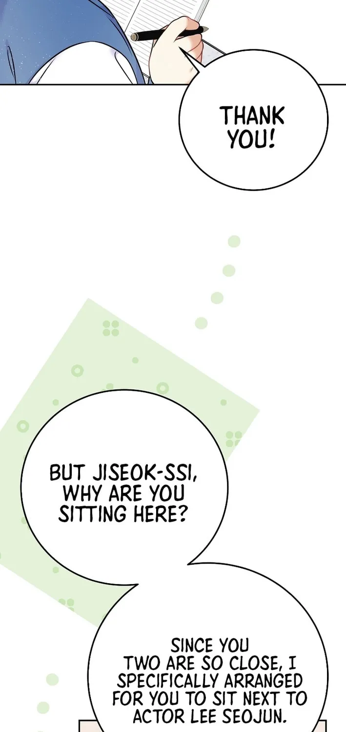 A Superstar From Birth Chapter 59 page 62 - 