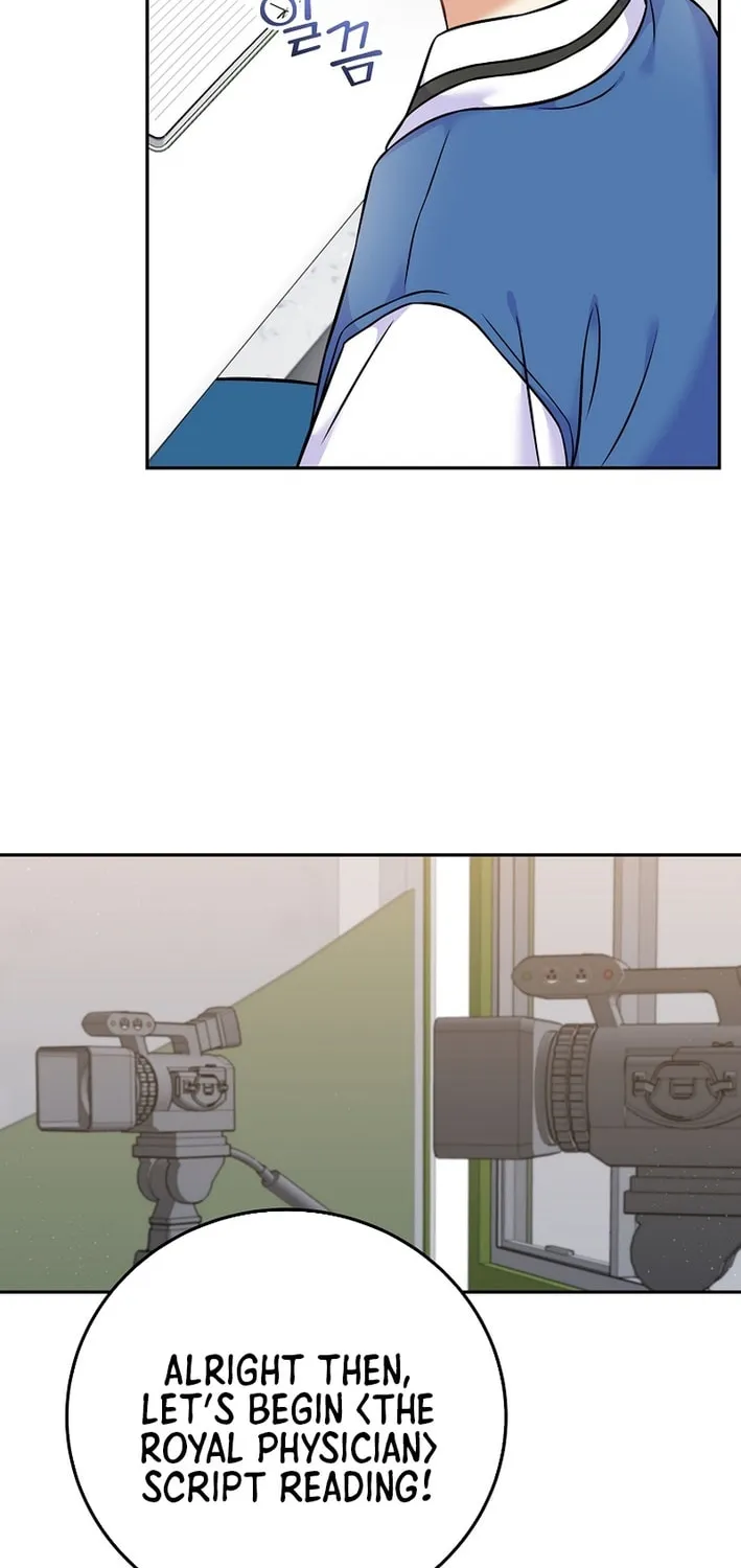 A Superstar From Birth Chapter 59 page 67 - 