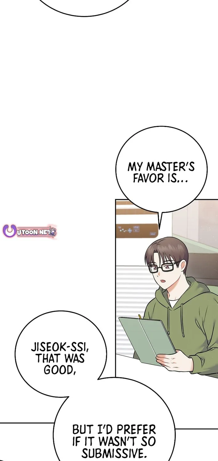 A Superstar From Birth Chapter 59 page 68 - 