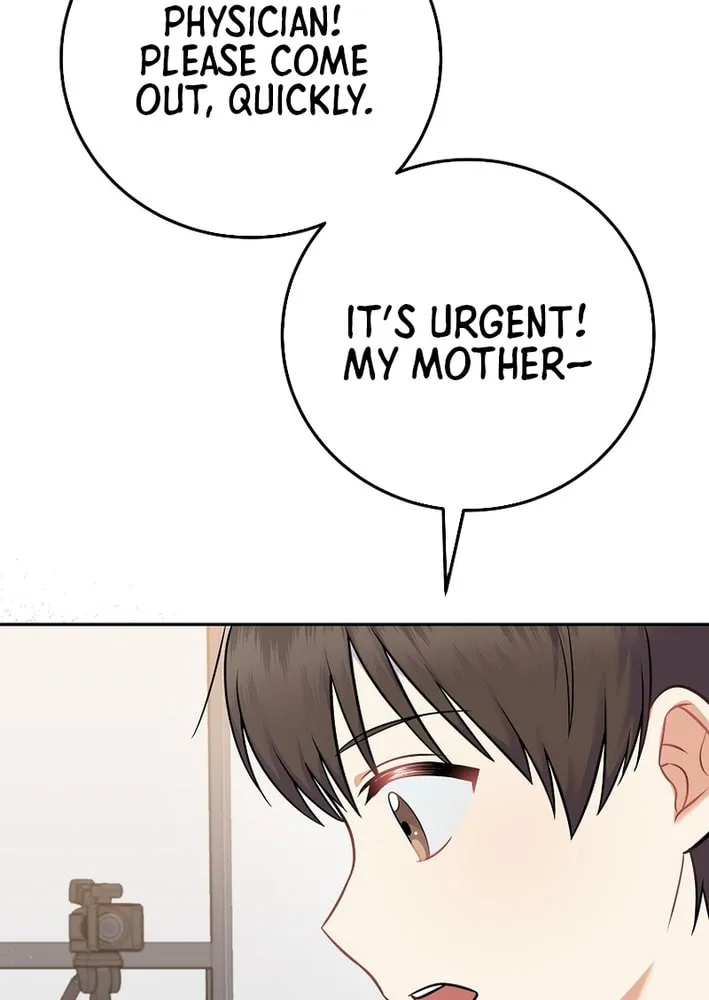A Superstar From Birth Chapter 59 page 70 - 