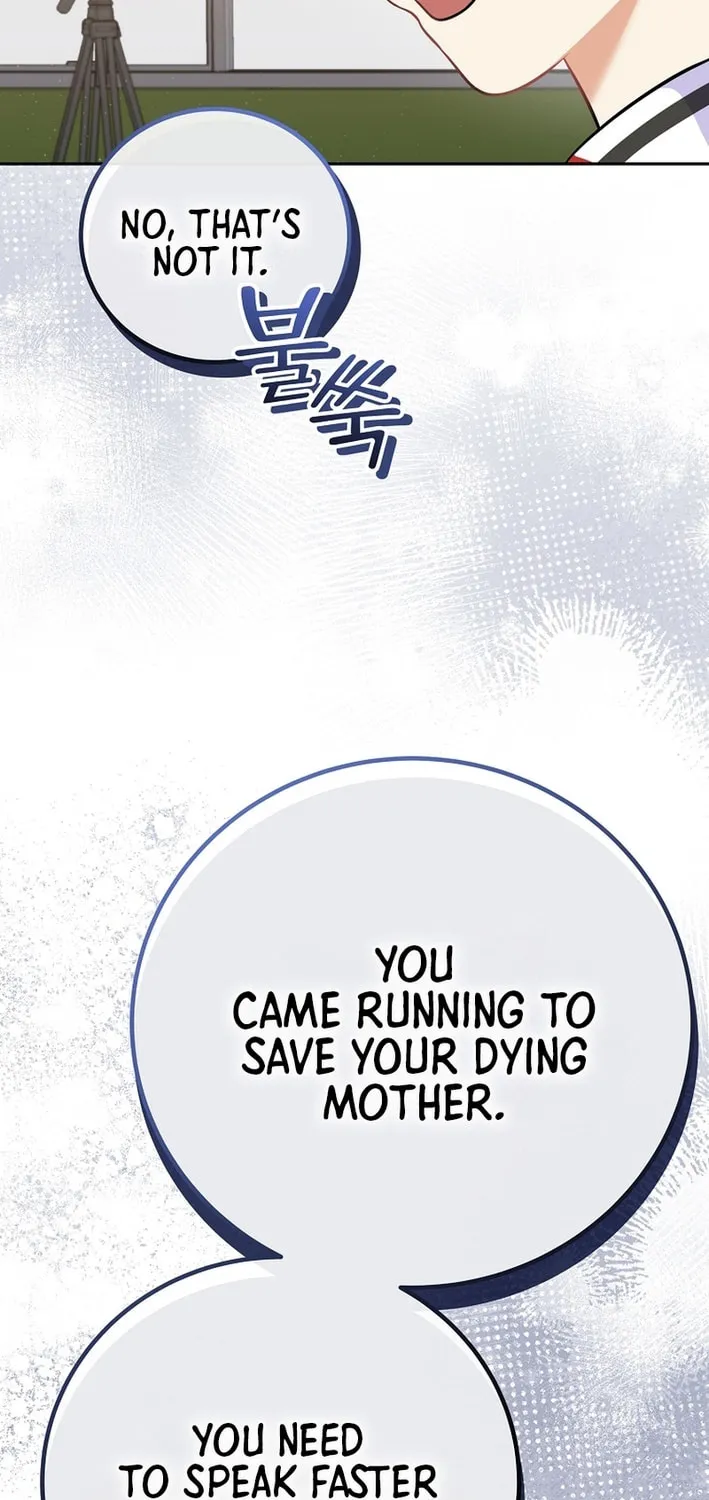 A Superstar From Birth Chapter 59 page 71 - 