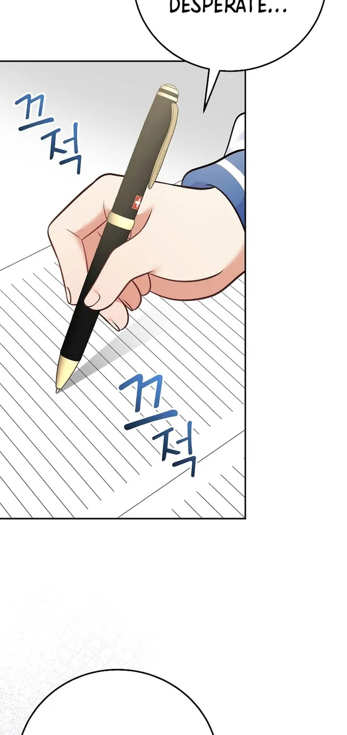 A Superstar From Birth Chapter 59 page 73 - 