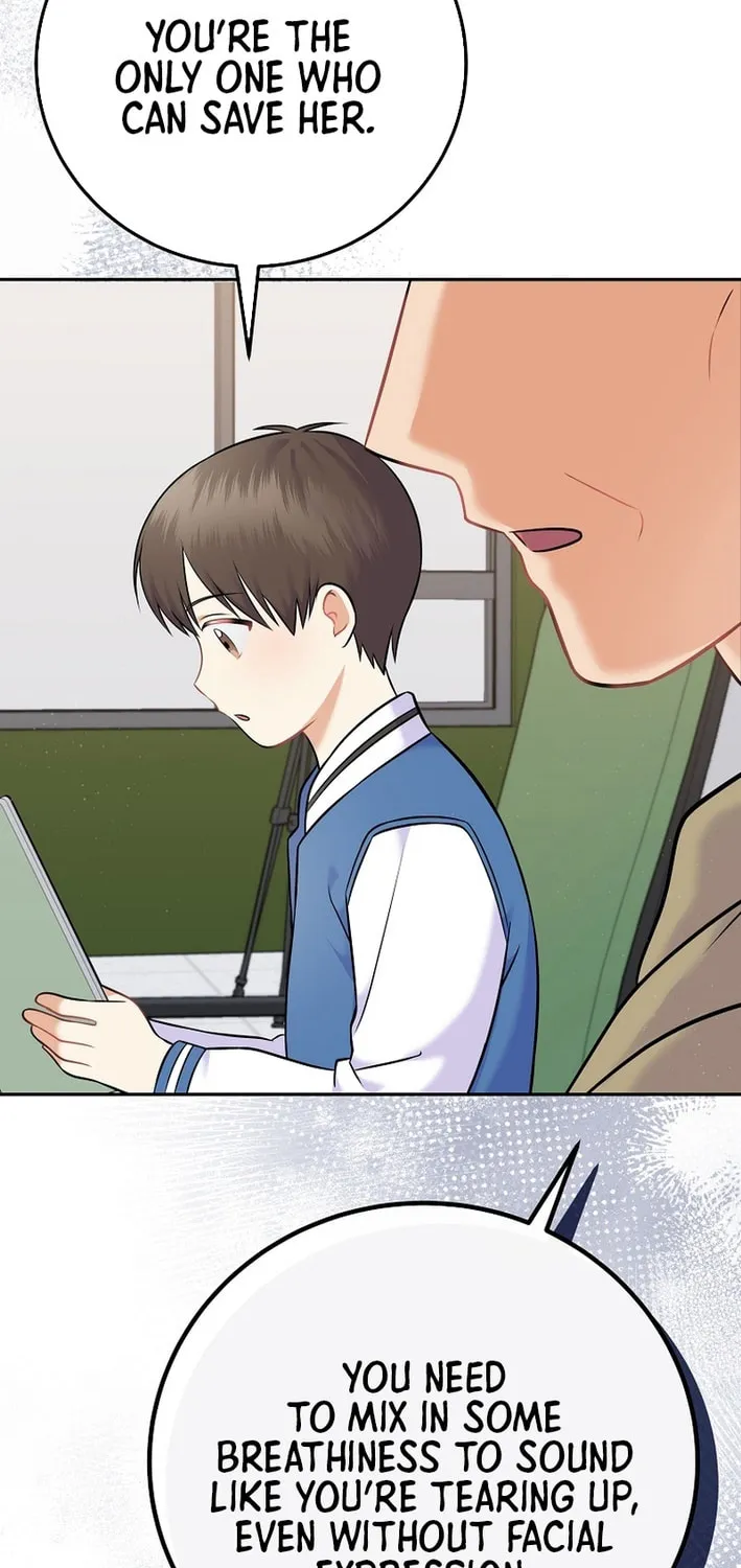 A Superstar From Birth Chapter 59 page 74 - 