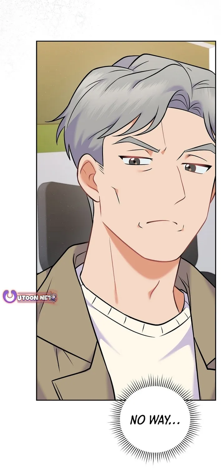 A Superstar From Birth Chapter 59 page 76 - 