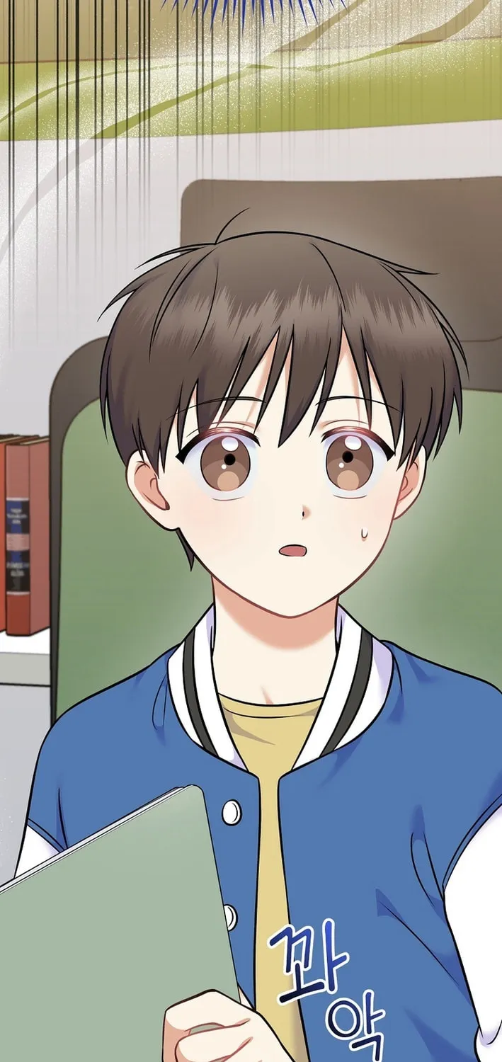 A Superstar From Birth Chapter 59 page 78 - 