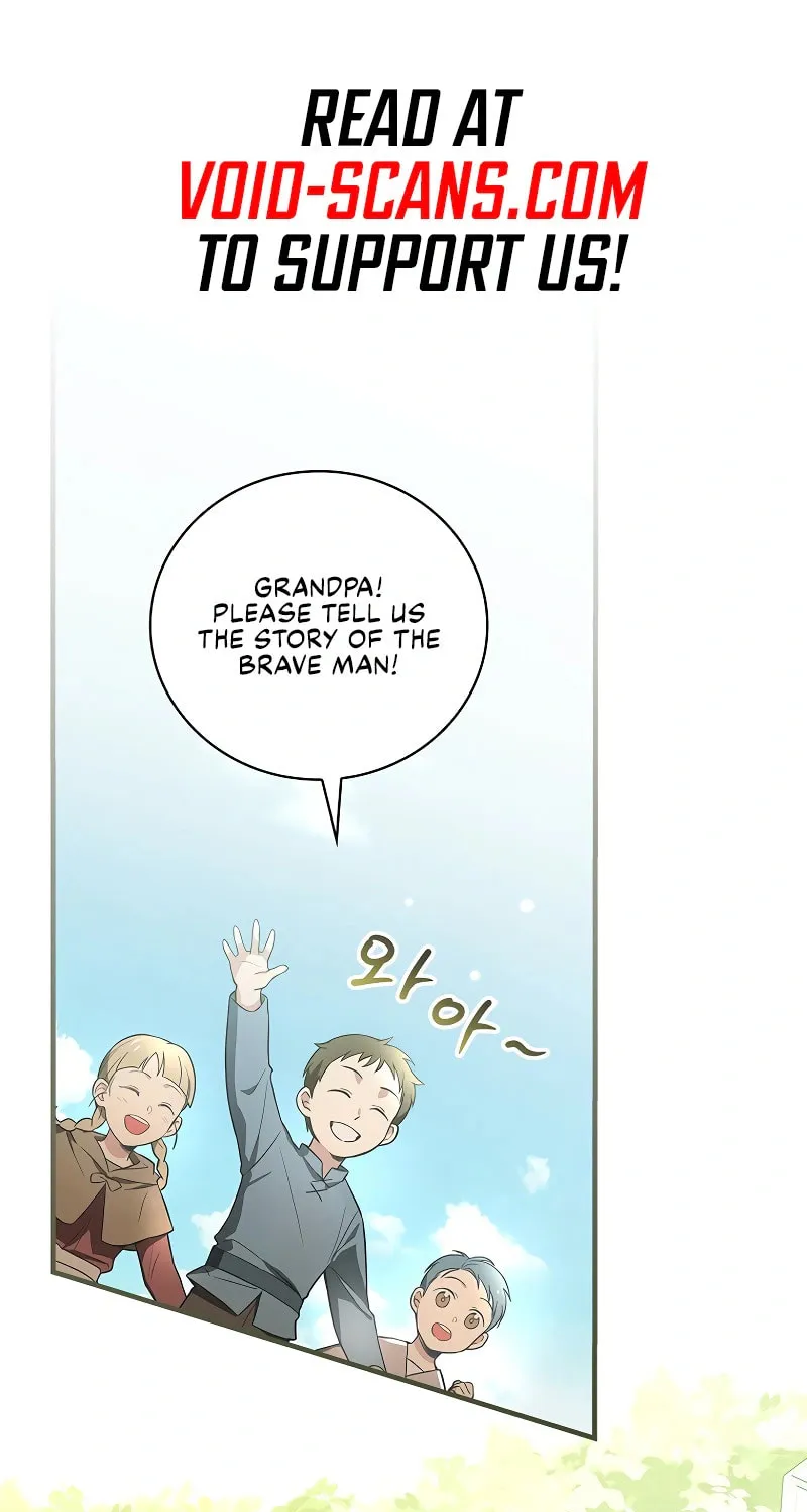 A Superstar From Birth Chapter 6 page 1 - 