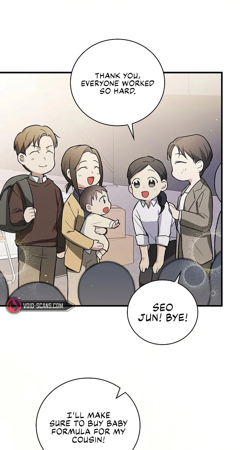 A Superstar From Birth Chapter 6 page 101 - 