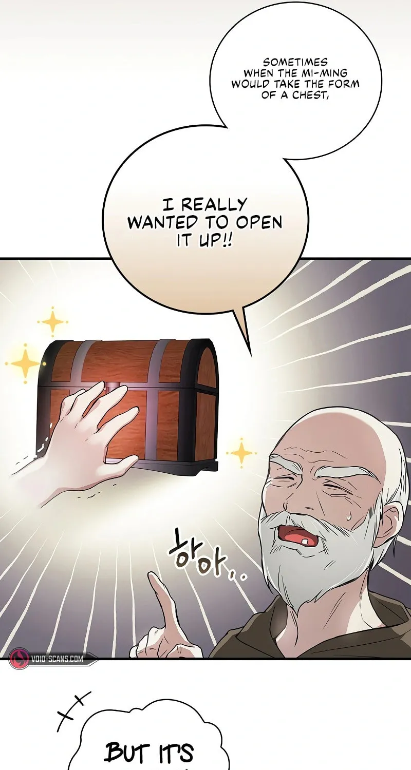 A Superstar From Birth Chapter 6 page 12 - 