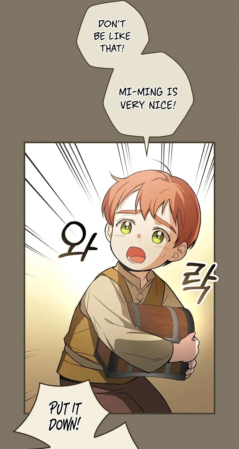 A Superstar From Birth Chapter 6 page 23 - 