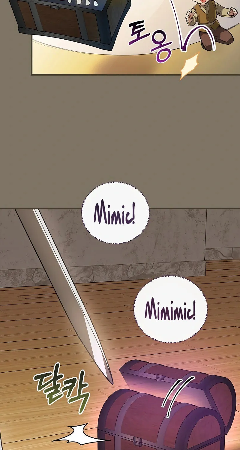 A Superstar From Birth Chapter 6 page 25 - 