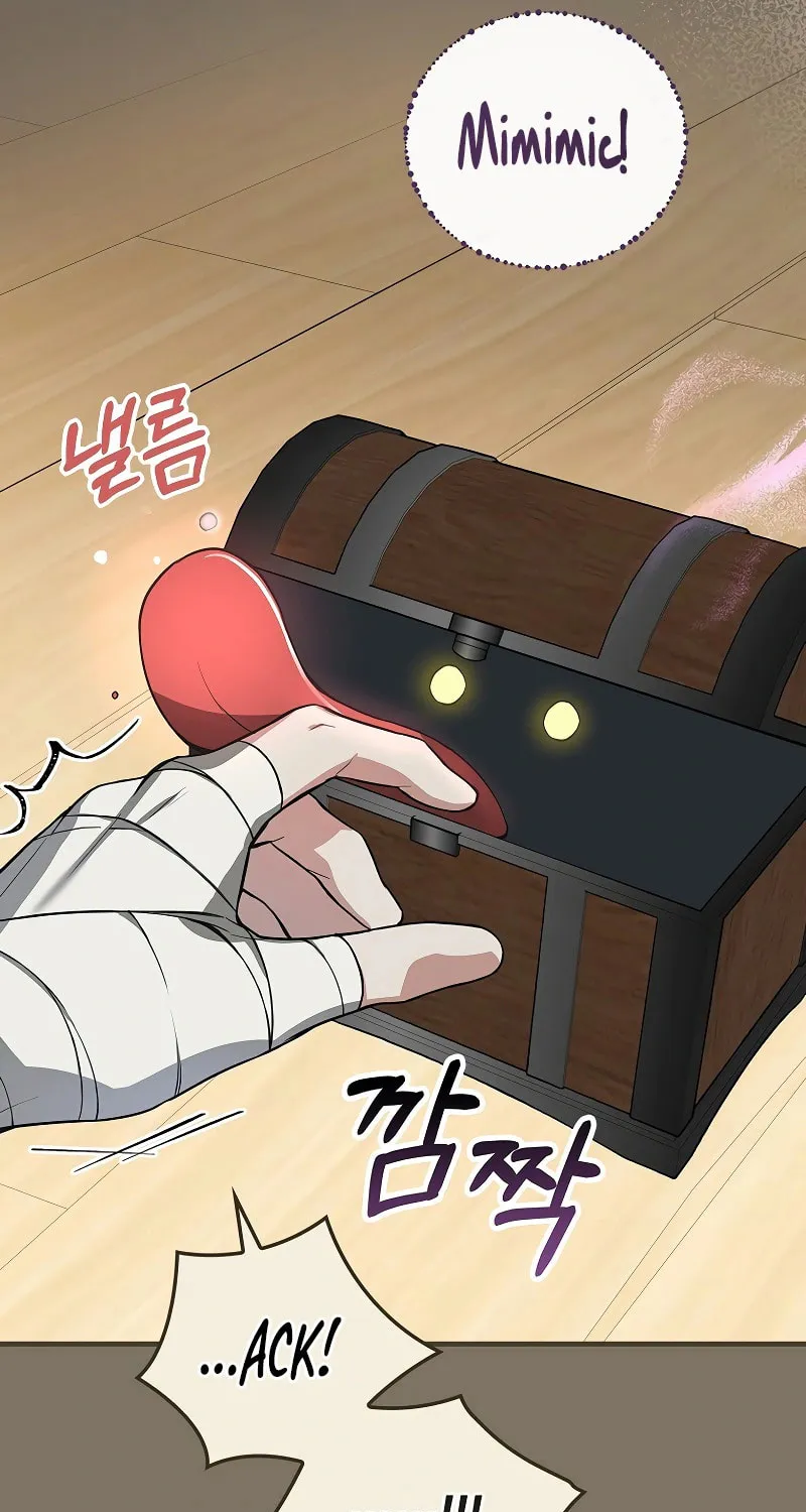 A Superstar From Birth Chapter 6 page 31 - 